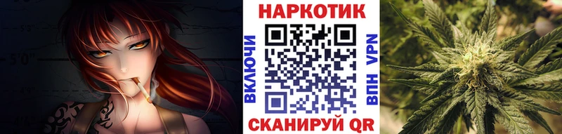 Где продают наркотики Новопавловск Марихуана  МЕФ  Alpha PVP  Гашиш 