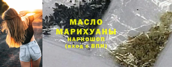 героин Верхнеуральск
