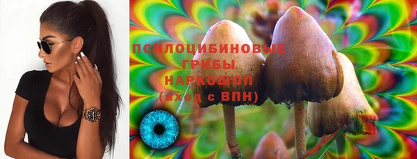прущий лед Верхний Тагил
