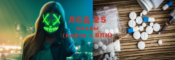 героин Верхнеуральск