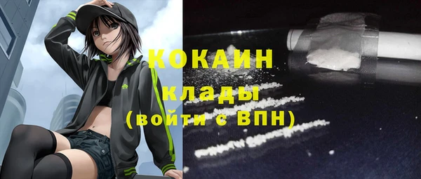героин Верхнеуральск