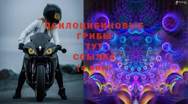 прущий лед Верхний Тагил