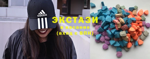 прущий лед Верхний Тагил
