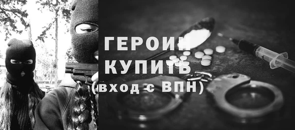 прущий лед Верхний Тагил
