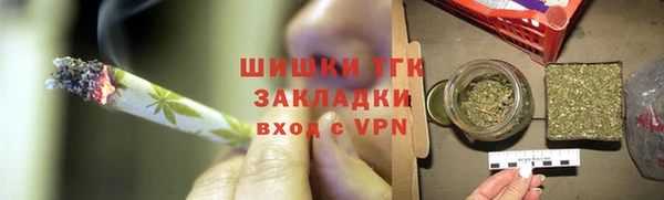 героин Верхнеуральск