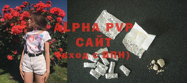 героин Верхнеуральск