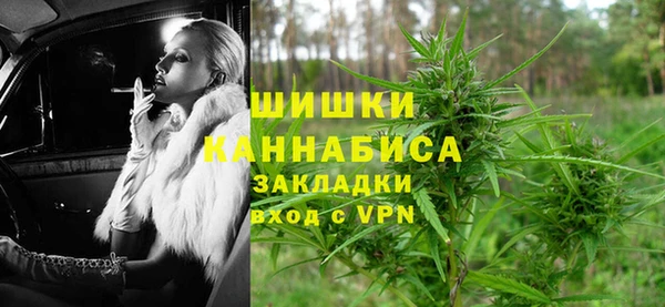 героин Верхнеуральск