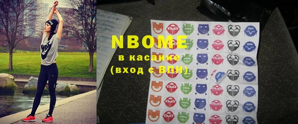 прущий лед Верхний Тагил