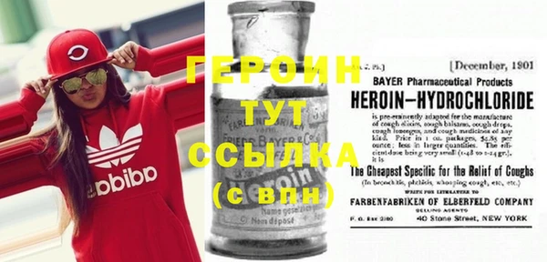 прущий лед Верхний Тагил