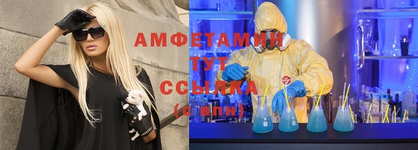 прущий лед Верхний Тагил